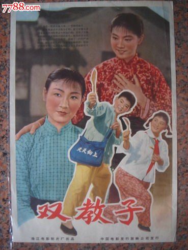 苹果美国有什么好玩的游戏可以联机